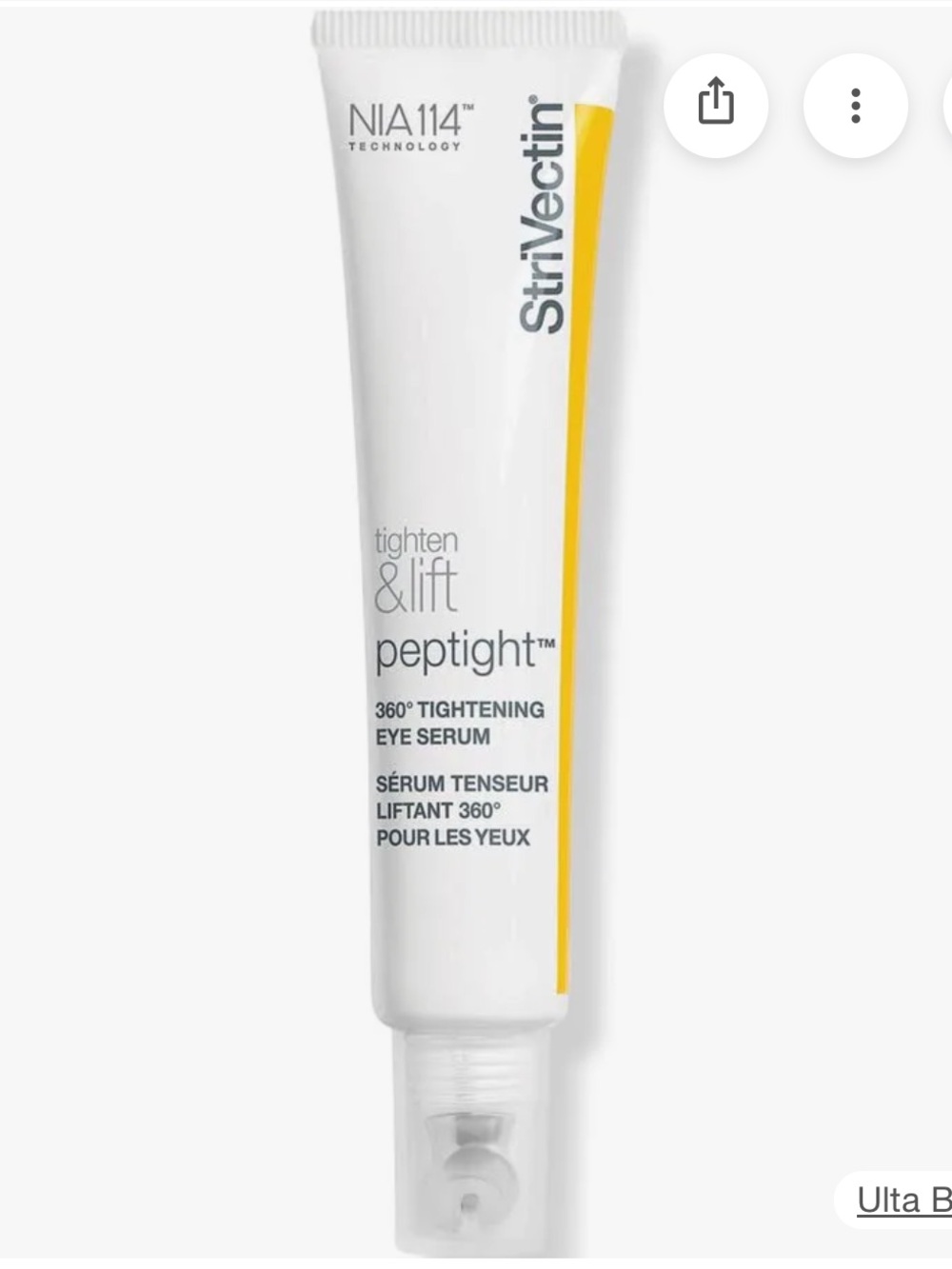 StriVectin Peptight Tighten & Lift 360° Tightening Eye Serum - set of 2 New